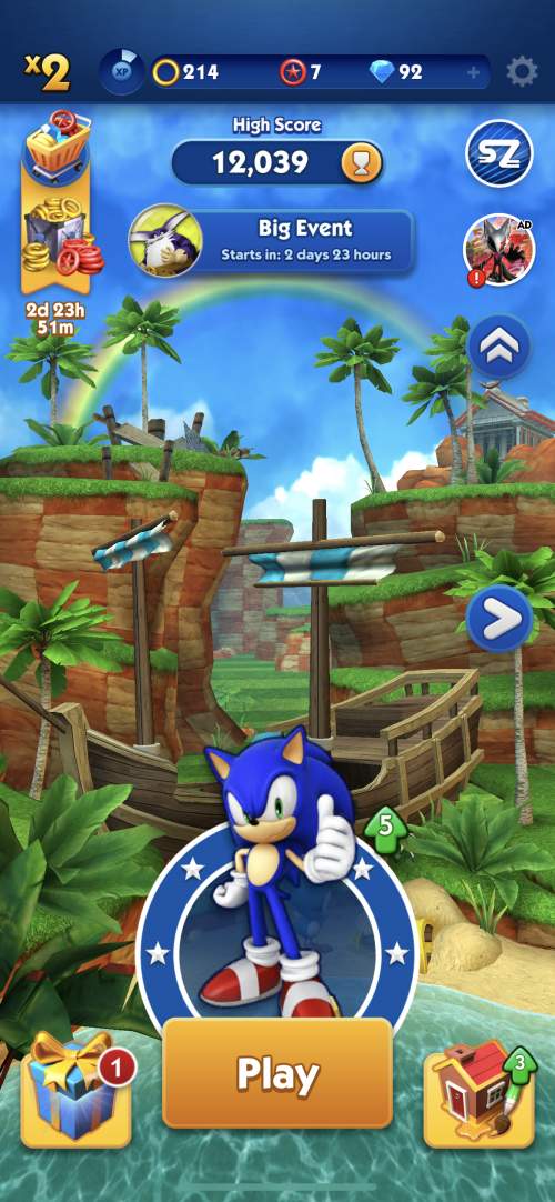 Sonic Dash  Game UI Database