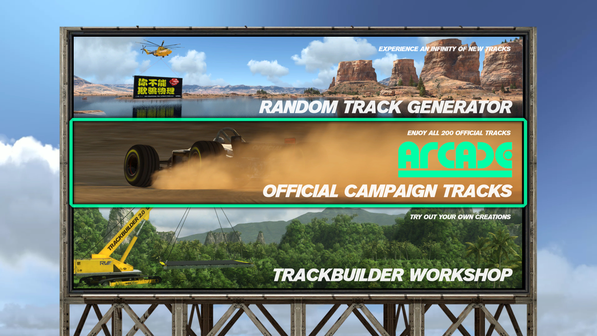 Campaign tracking. Trackmania 2 Canyon (рецензия, обзор).